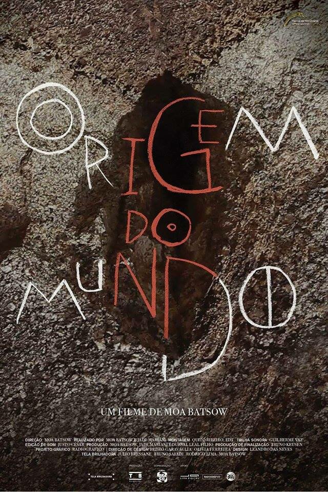 Origem do Mundo (2015) постер