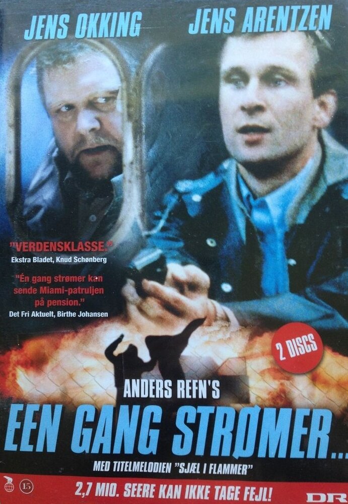 Een gang strømer... (1987) постер