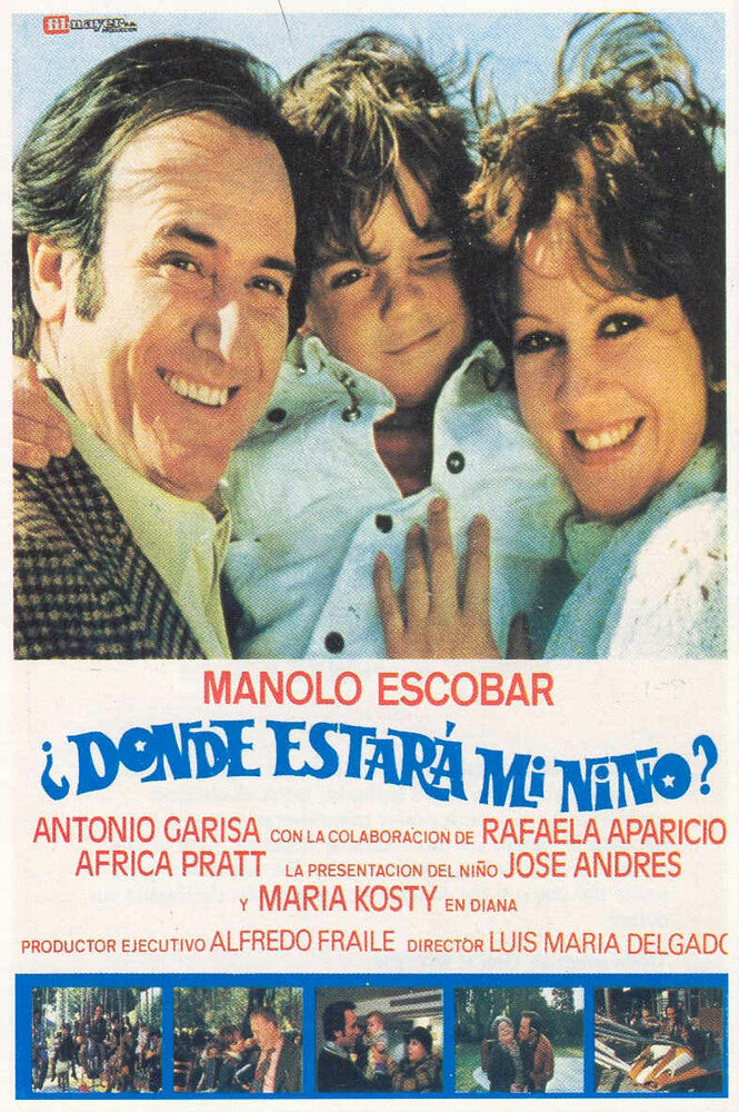 ¿Dónde estará mi niño? (1981) постер