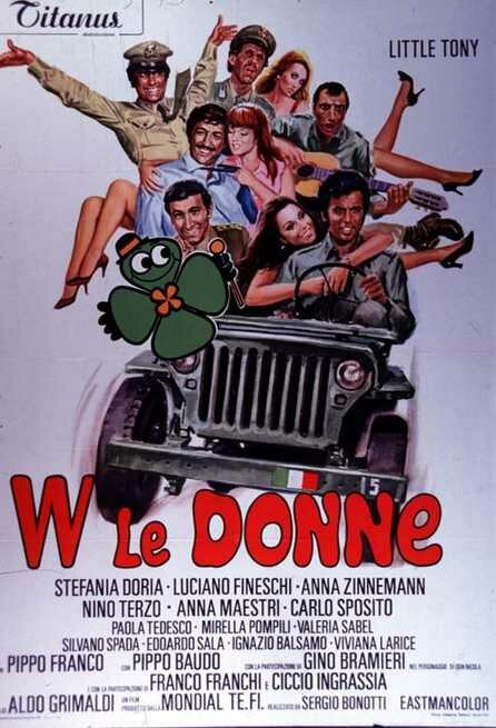 W le donne (1970) постер