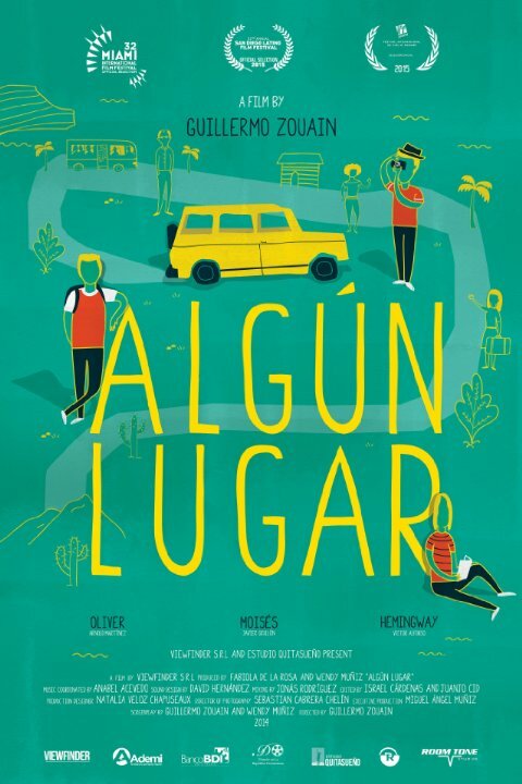 Algún lugar (2015) постер