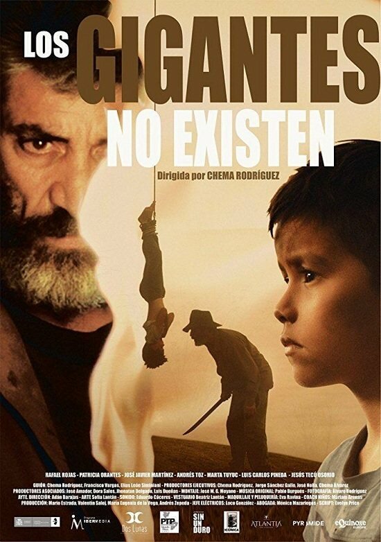 Los gigantes no existen (2017) постер