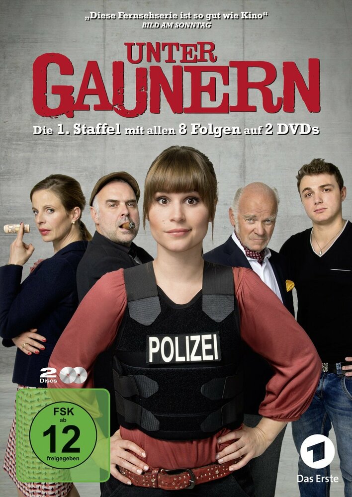 Unter Gaunern (2015) постер