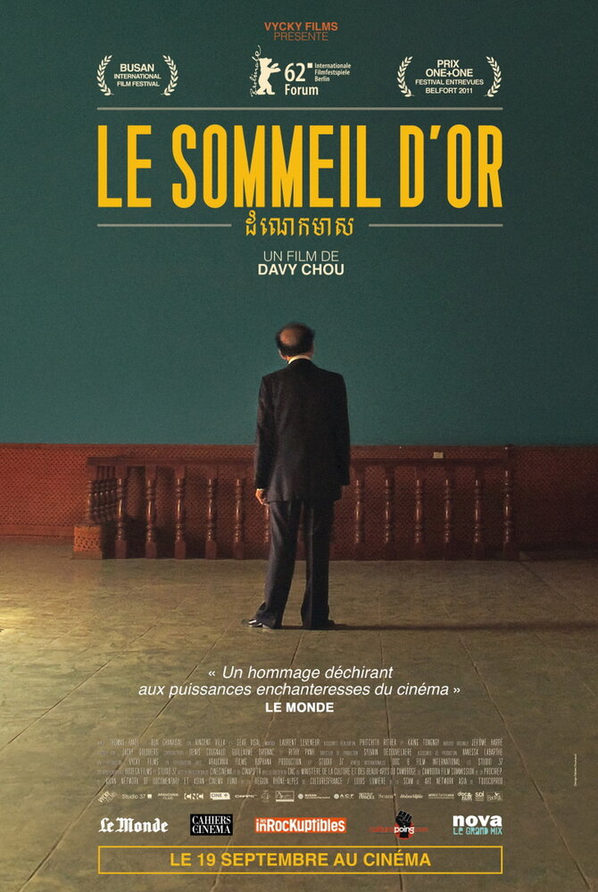 Le sommeil d'or (2011) постер