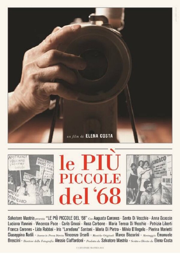 Le più piccole del '68 (2015) постер