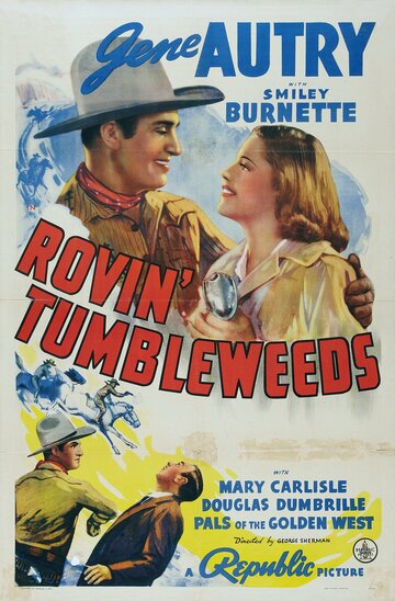 Rovin' Tumbleweeds (1939)