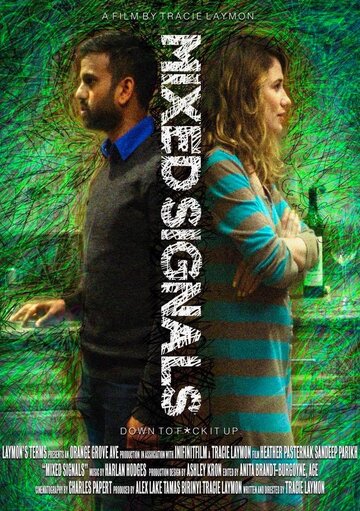 Mixed Signals (2018)